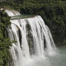安顺旅游 缩略图 4