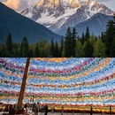 六盘水旅游 缩略图 2