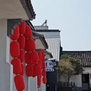 苏州旅游 缩略图 8