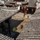 衢州旅游 缩略图 2