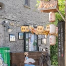 盐城旅游 缩略图 8