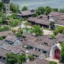 盐城旅游 缩略图 1
