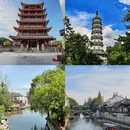 合肥旅游 缩略图 3
