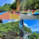 抚州旅游 缩略图 4