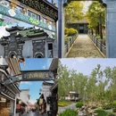 合肥旅游 缩略图 5