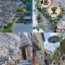 景德镇旅游 缩略图 6