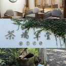 湖州旅游 缩略图 1