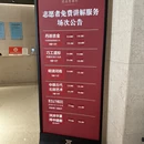 郑州旅游 缩略图 2