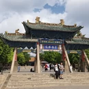 太原旅游 缩略图 1