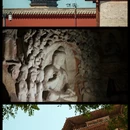 大同旅游 缩略图 11