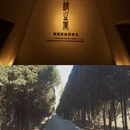 西安旅游 缩略图 5