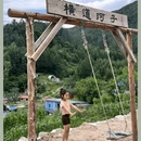 宁乡市沙田中学 - 长沙市旅游 缩略图 13