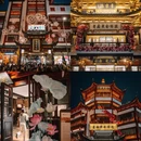 上海旅游 缩略图 12