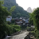 黄姚古镇 - 贺州市旅游 缩略图 8
