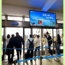 重庆长江索道 - 重庆市旅游 缩略图 7