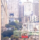 重庆长江索道 - 重庆市旅游 缩略图 11