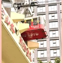 重庆长江索道 - 重庆市旅游 缩略图 12