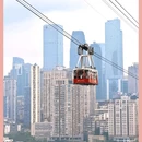重庆长江索道 - 重庆市旅游 缩略图 13