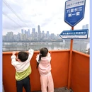 重庆长江索道 - 重庆市旅游 缩略图 17