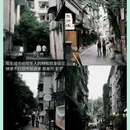 白果园旅游休闲街区 - 长沙市旅游 缩略图 8