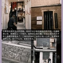 白果园旅游休闲街区 - 长沙市旅游 缩略图 6