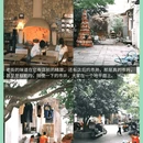 白果园旅游休闲街区 - 长沙市旅游 缩略图 9