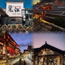 昆明旅游 缩略图 4