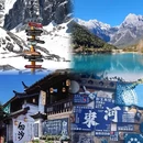 昆明旅游 缩略图 3