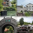 上海旅游 缩略图 2