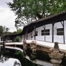 苏州旅游 缩略图 2