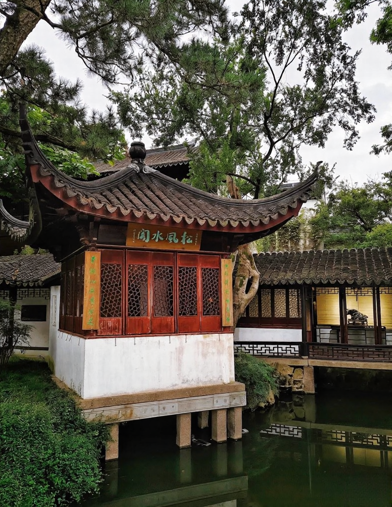 苏州旅游