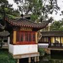 苏州旅游 缩略图 1