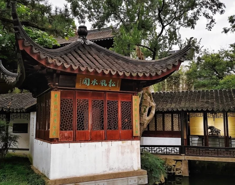 苏州旅游 1