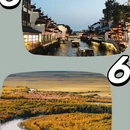 南京旅游 缩略图 4