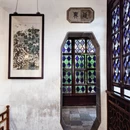 苏州旅游 缩略图 3