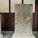 成都旅游 缩略图 15
