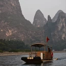 桂林旅游 缩略图 6