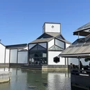 苏州旅游 缩略图 5