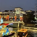 南京旅游 缩略图 4