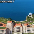 三亚旅游 缩略图 4