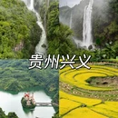 武汉旅游 缩略图 3