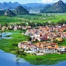 三亚旅游 缩略图 2