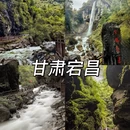 武汉旅游 缩略图 4