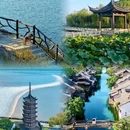 杭州旅游 缩略图 3