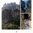 广州旅游 缩略图 6