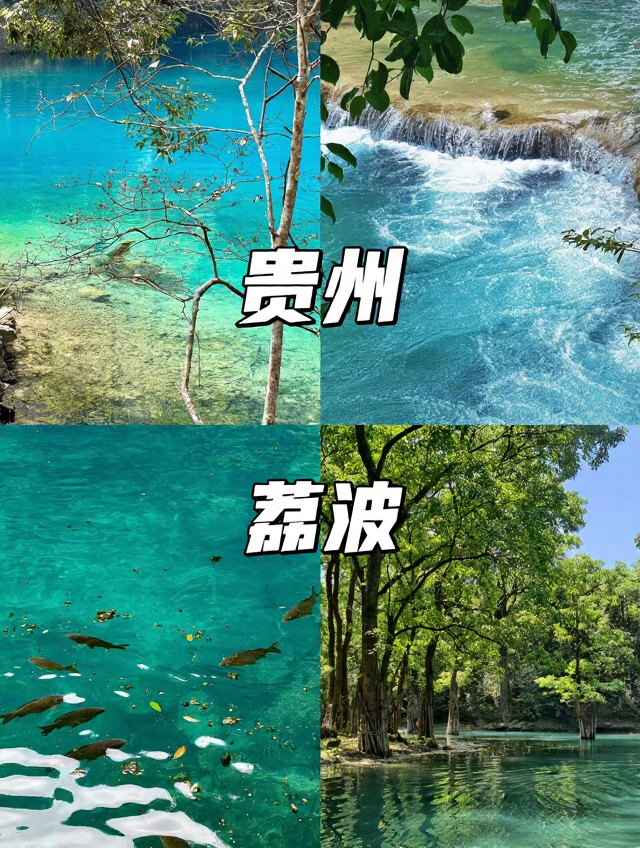 南京旅游