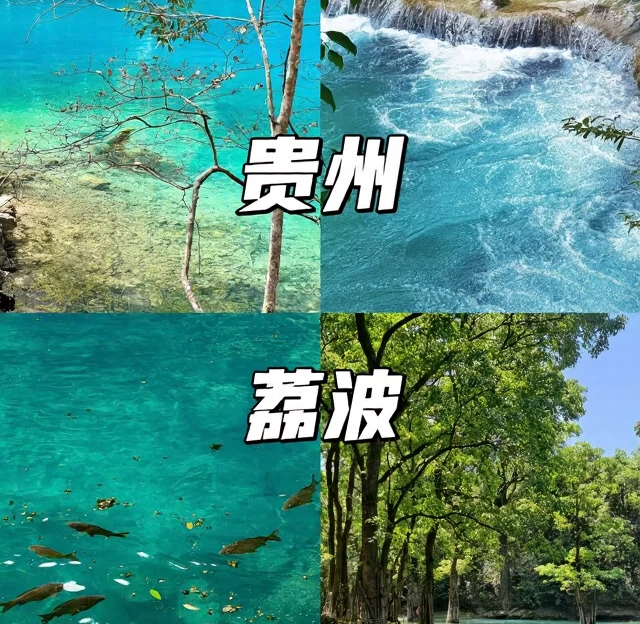 南京旅游 1