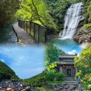 上海旅游 缩略图 5