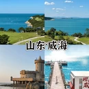 西安旅游 缩略图 5
