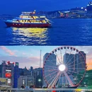 香港星光大道 - 香港特别行政区旅游 缩略图 3